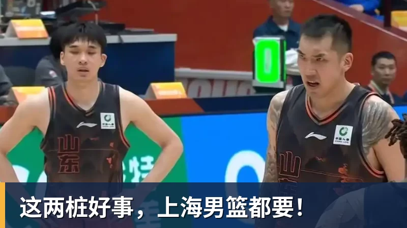 个人集锦：金球先生登贝莱vs利物浦 - NBA下注官网 - nba中国官方网站