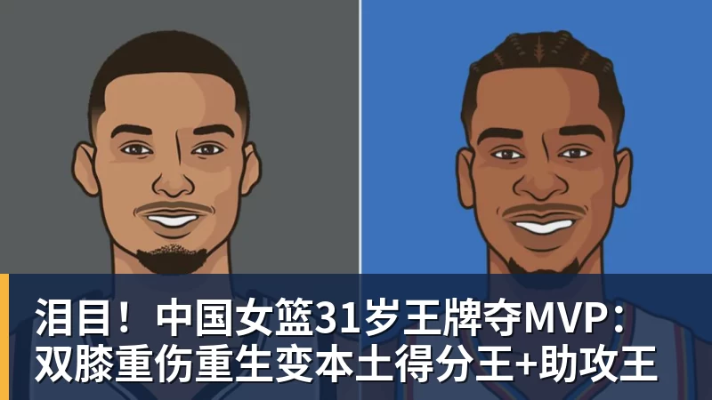 国际乒联单打世界杯澳门开赛 孙颖莎首战轻松获胜 - NBA下注官网 - nba中国官方网站