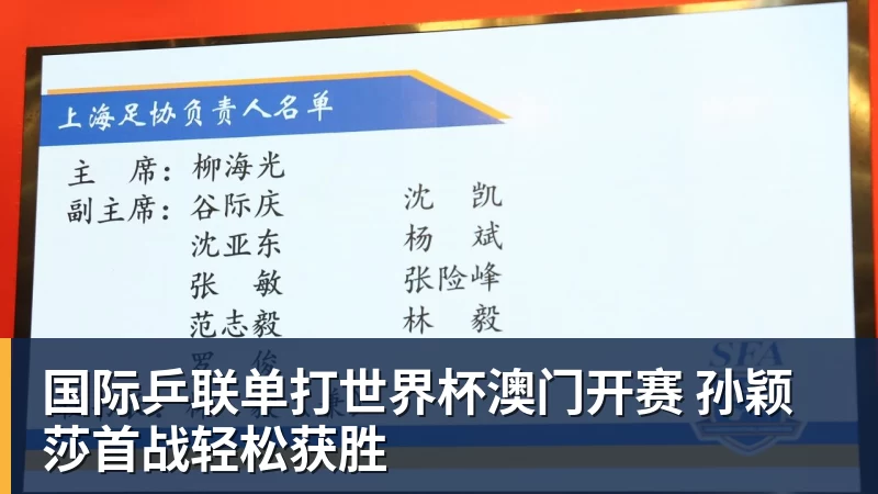 西甲:皇家社会若击败拉科鲁尼亚将进军欧洲赛场 - NBA下注官网 - nba中国官方网站