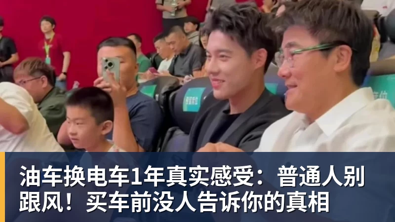 韩鹏胆子真大！本轮关键时刻让踢中卫的他客串踢中锋，引发热议 - NBA下注官网 - nba中国官方网站