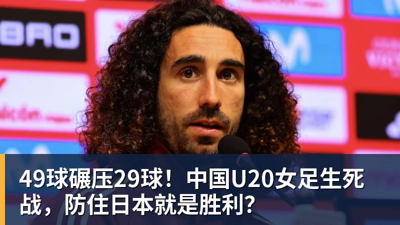 这两桩好事,上海男篮都要! - NBA下注官网 - nba中国官方网站