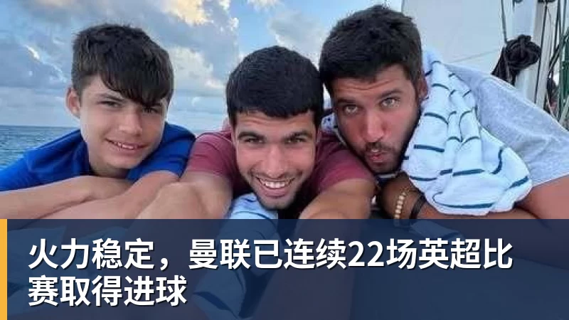 毕竟只是一名底薪球员，火箭替补后场大闸到了季后赛很难有所作为 - NBA下注官网 - nba中国官方网站