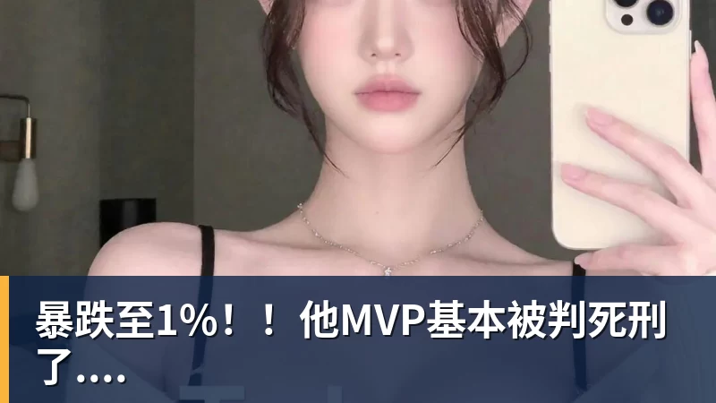 毕竟只是一名底薪球员,火箭替补后场大闸到了季后赛很难有所作为 - NBA下注官网 - nba中国官方网站