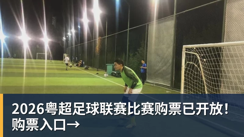 NBA下注背靠背连续调整，9记三分助队横扫雄鹿！乌度卡才是火箭队弱环？ - NBA下注官网 - nba中国官方网站