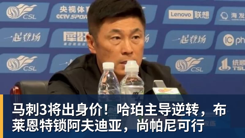 NBA下注不去湖人！库明加2年1300w加盟森林狼：马刺、雷霆要小心！ - NBA下注官网 - nba中国官方网站