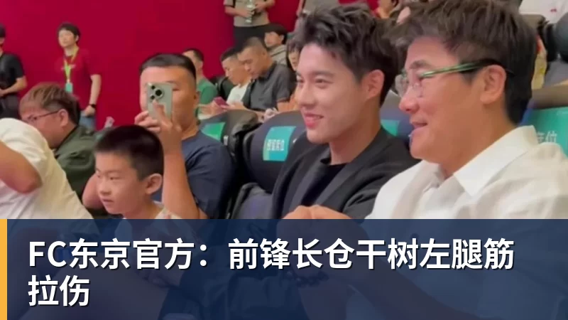 火箭成功锁住詹姆斯!阿门爆发!系列赛扳回一城,是否有些晚了? - NBA下注官网 - nba中国官方网站