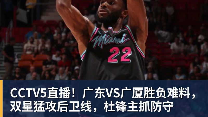 9球中国公开赛下周浦东唐镇开打,台球领跑体育消费市场 - NBA下注官网 - nba中国官方网站