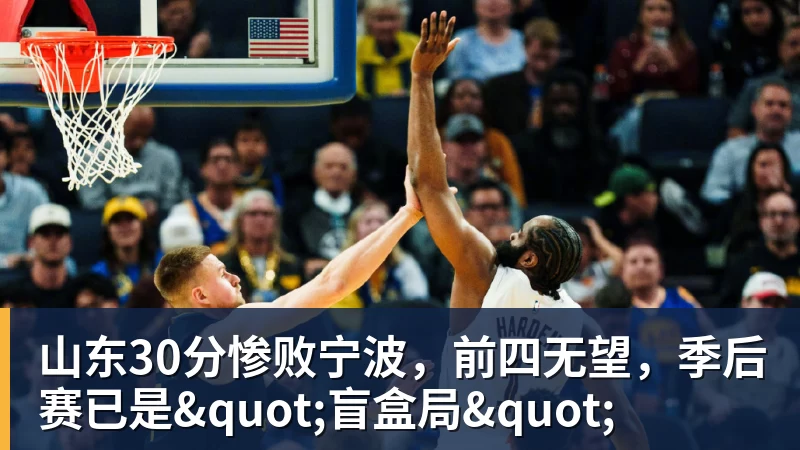 NBA下注动画《青春之箱 第二季》公开主视觉图与主题曲资讯 - NBA下注官网 - nba中国官方网站