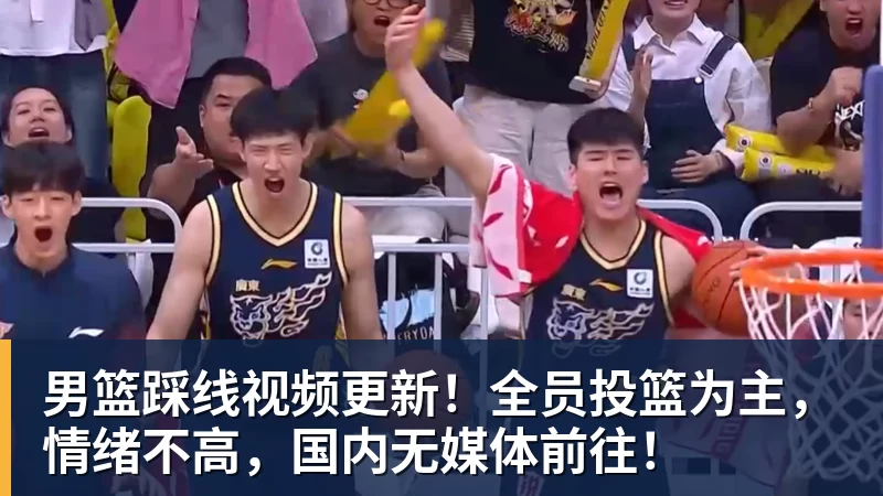 NBA下注伯纳乌的锋霸传承与跨越:姆巴佩105场造百球,C罗神迹依旧仰望 - NBA下注官网 - nba中国官方网站