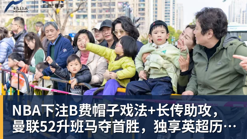 NBA下注客战上海申花之前,泰山队又遭致命打击,直接折损国脚悍将,胜率大降 - NBA下注官网 - nba中国官方网站