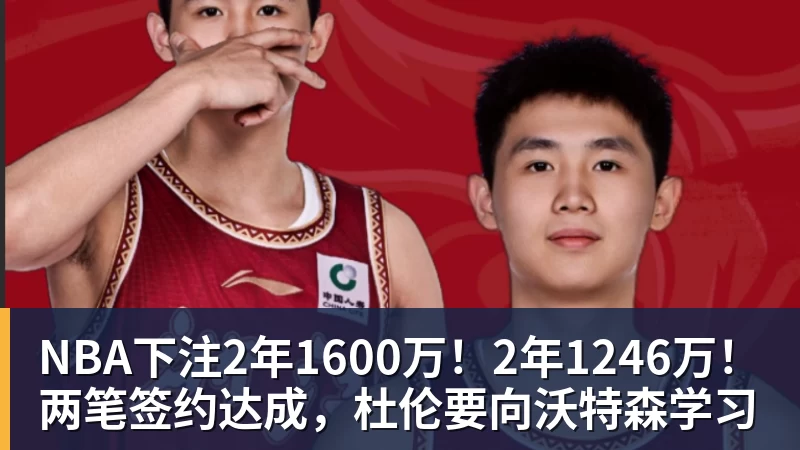 NBA下注詹姆斯直升机通勤引热议!飞行员拥有20多年经验:曾在国防军服役 - NBA下注官网 - nba中国官方网站
