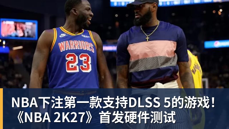 NBA下注麦迪逊破610天球荒，马尔穆什处子球，热刺3 - NBA下注官网 - nba中国官方网站