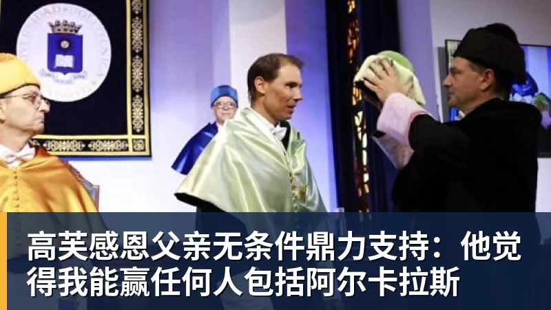 NBA下注首届日本恐怖游戏大赏揭晓:《寂静岭f》夺得最高大奖 - NBA下注官网 - nba中国官方网站