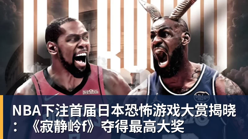 严子怡夺冠后多人喊换掉带她7年的教练，她为何反倒力挺恩师？ - NBA下注官网 - nba中国官方网站