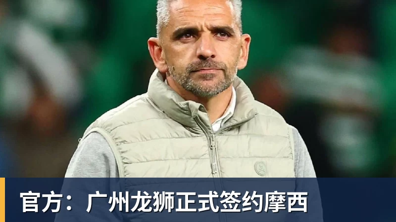 NBA下注猛龙力克奇才获2连胜：巴恩斯28+14+8失误 小卡14+9浓眉12中3 - NBA下注官网 - nba中国官方网站