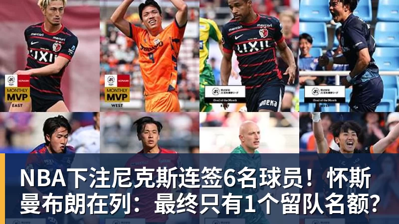 NBA下注30万级配置下放!全新吉利银河E5即将登场:6C超充倍率+激光雷达 - NBA下注官网 - nba中国官方网站