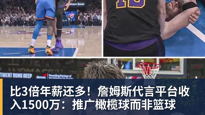 动画彩蛋暗藏惊喜!《街头霸王》真人电影可能有续作 - NBA下注官网 - nba中国官方网站