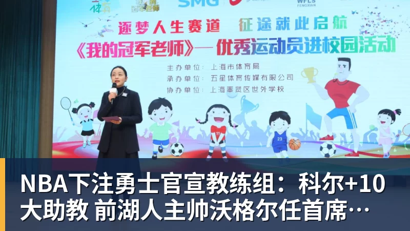 36岁高龄产子，两年内父母双亡，54岁陶虹老到认不出，她经历了啥 - NBA下注官网 - nba中国官方网站