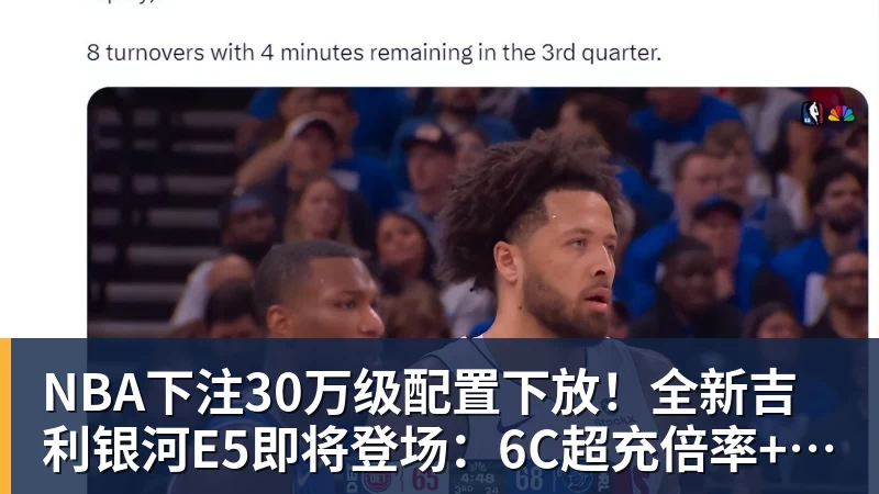 NBA下注64岁阿汤哥自曝怪癖:从不看剧本,要别人念给我听 - NBA下注官网 - nba中国官方网站