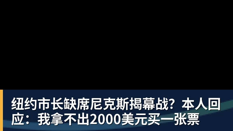 NBA下注彩经前瞻：沙尔克04vs埃尔沃斯贝格，看好主队全取三分 - NBA下注官网 - nba中国官方网站