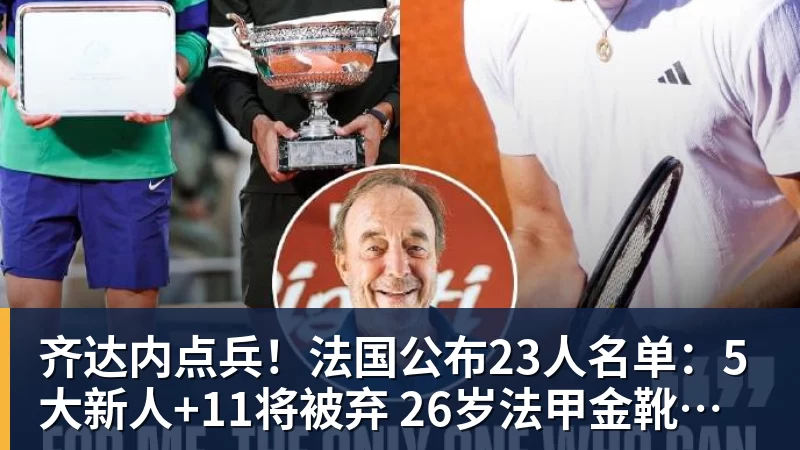 NBA下注火箭媒体日:杜兰特不认同乌度卡削减自己时间 自信他在场球队才最强 - NBA下注官网 - nba中国官方网站