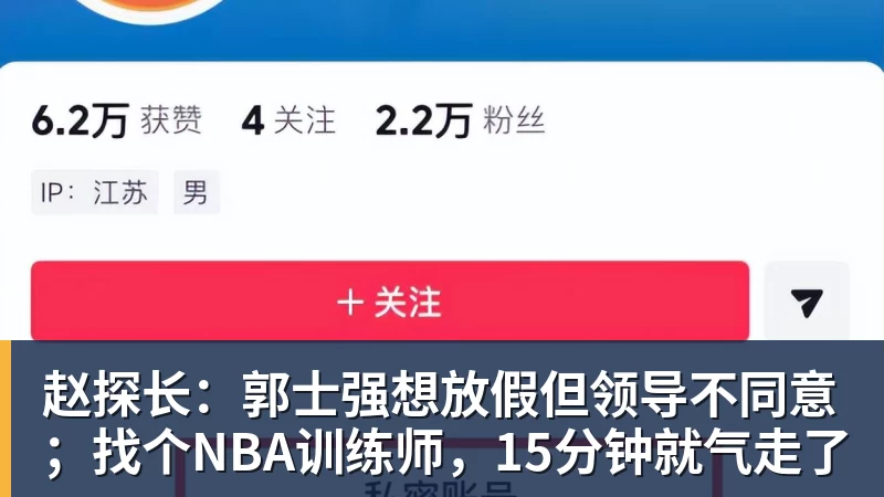 36岁高龄产子,两年内父母双亡,54岁陶虹老到认不出,她经历了啥 - NBA下注官网 - nba中国官方网站
