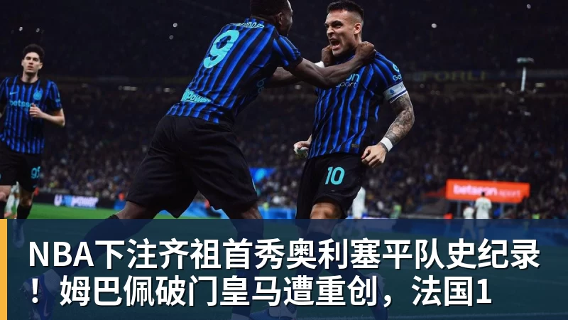 给邪恶领导当妈 是这届打工人的究极形态 - NBA下注官网 - nba中国官方网站