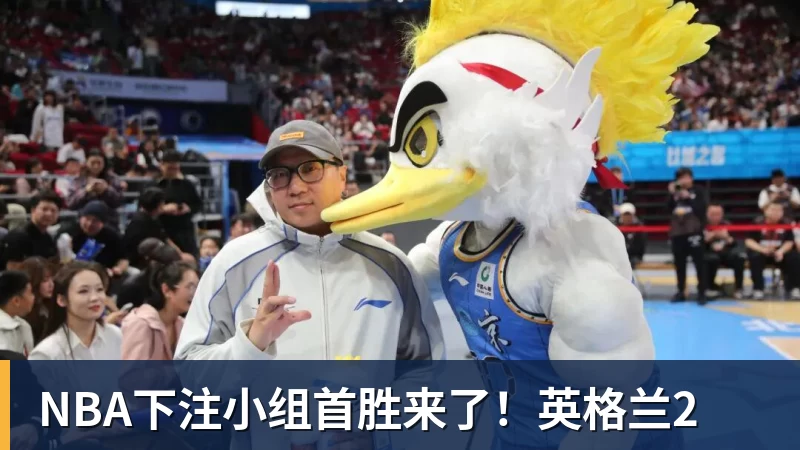 NBA下注赔率排第3！曝皇马坚信姆巴佩将获金球奖 79岁佛爷率豪华阵容出席 - NBA下注官网 - nba中国官方网站