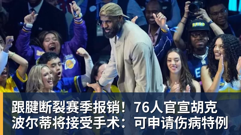NBA下注39岁梅西：真想一辈子为阿根廷队踢球！我知道自己做出了正确的决定 - NBA下注官网 - nba中国官方网站