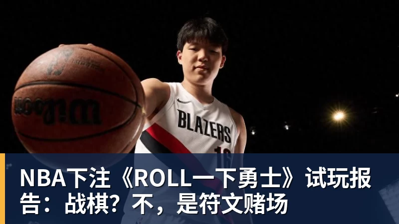 欧文缺席！独行侠惜败鹈鹕 锡安改打替补10分奎因9中1 - NBA下注官网 - nba中国官方网站